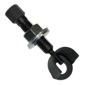 Pivot 2024 pin puller